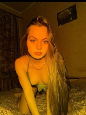 Каролина